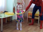 Весёлый праздник