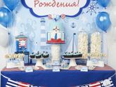 Подготовка к первому дню рождения сына (part 3 "Стили для годика, готовые шаблоны")