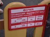 "КИДБУРГ", 25.04.2017, часть 2.