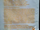 Suncare anti-spot face cream tinted Apivita.Тестирование продукта,мой отзыв.