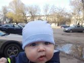 5месяцев