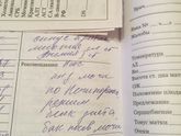 Всем добрый вечер!