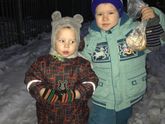Четыре сына!))стих 👍🏻