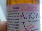 Мамы особят, откуда берете моральные ресурсы?