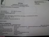 HEEEELP!!!!!