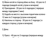 Я ещё в поиске