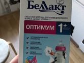 Смесь Белакт