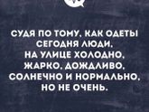 :)