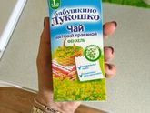 Чай бабушкино лукошко