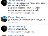 Это просто капец!пост вк