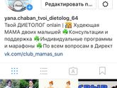 Всем привет!