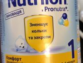 Хочумот вас отзыв !)