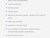 Оренбург ❤️