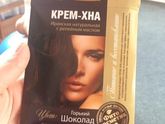 Девы , кто -
