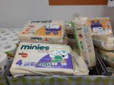 Подгузники minies кто пользовался???