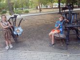 ПАРК КОВАНЫХ ФИГУР . г. Донецк, пр. Ватутина. фото.