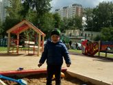 Как же сильно я