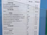 Мы пошли в садик!