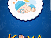 Доктор Комаровский "Кроха"?❤