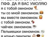 Картинки для смеха