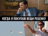 Есть такое ?