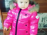 Моя кошечка❤