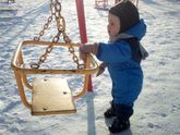 Первый день прогулки!
