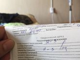 Девочки может кто поймёт
