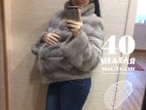 41 неделя