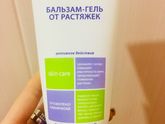 Актуальненько для нас 😌