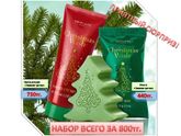 готовим подарки??