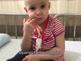 Новости о Маше Трубниковой