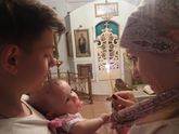 Крестины
