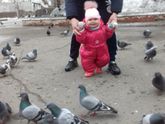 10 месяцев