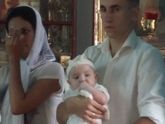 Крестины