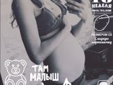 Нам сегодня 18 👶🏻☺️