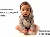 всем хорошего настроения