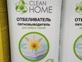 Девочки, кто-то пользовался?