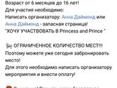 Волгоград!!!