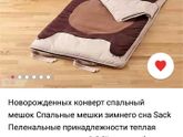Нужен совет!
