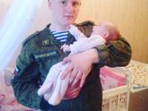 Моя самые родные ❤️❤️❤️