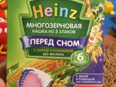 Хочу попробовать дать на