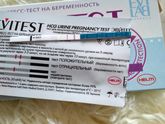 Долгожданные //