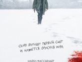 последние три фильма 212