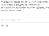 Почему некоторых обделяют мозгами?