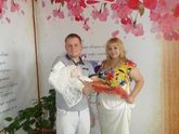 Немного нас