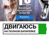 Мой интернет магазин?