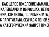 Очень точно сказано !