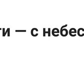 Девочки где найти все перечисленные книги?