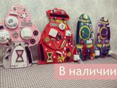Подарок на год